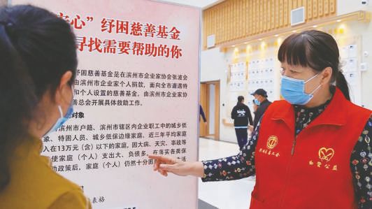 图片6