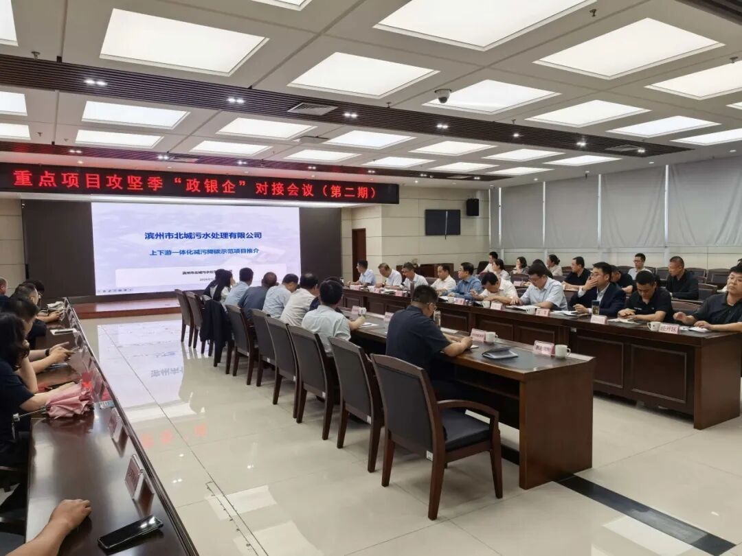 微信图片_2026-05-27_100943_991
