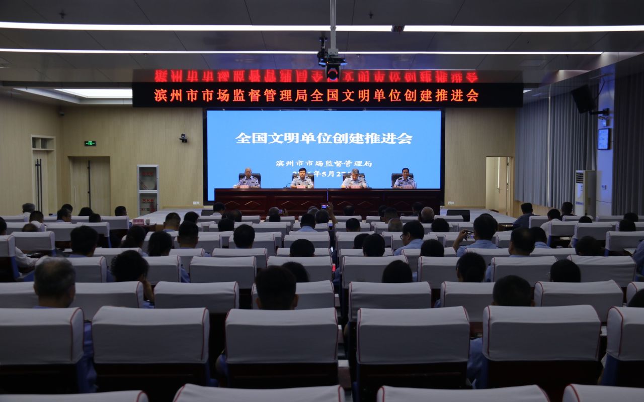 微信图片_20260527163827_123_379