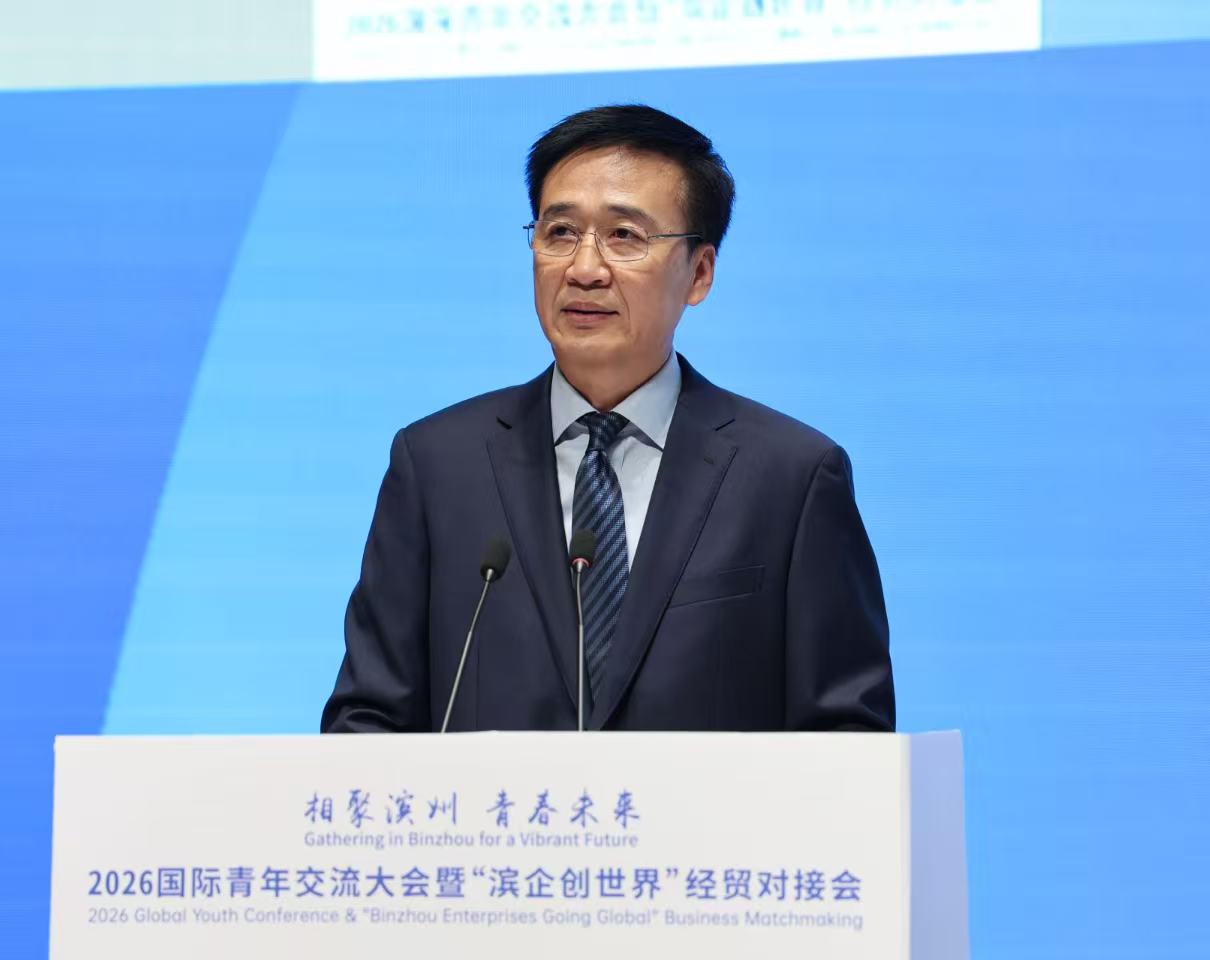 微信图片_20260528102441_10282_4