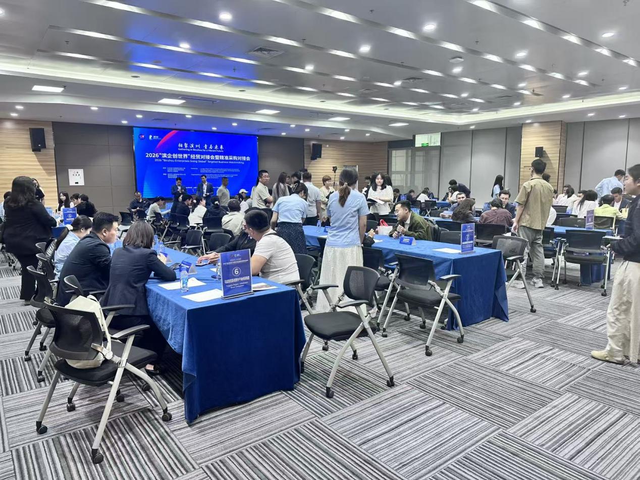 图片5