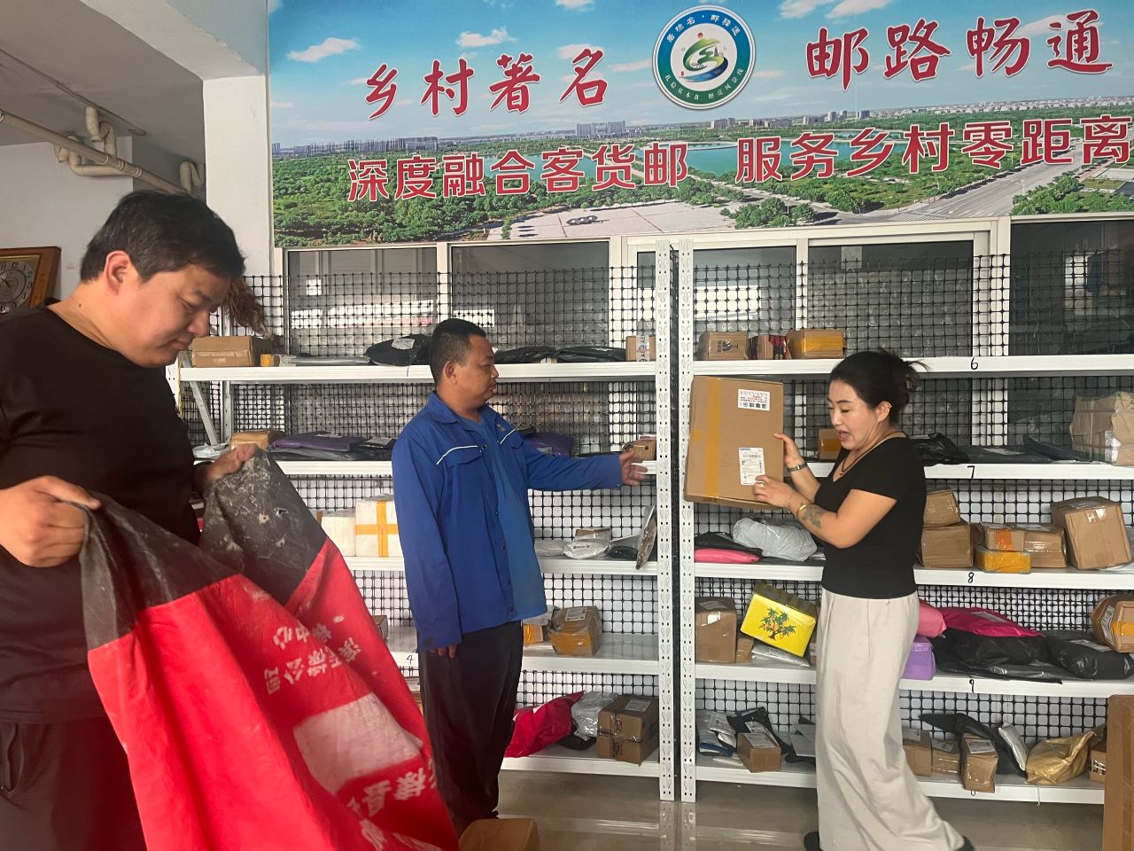 无棣县车王镇便宜店村客货邮综合服务站