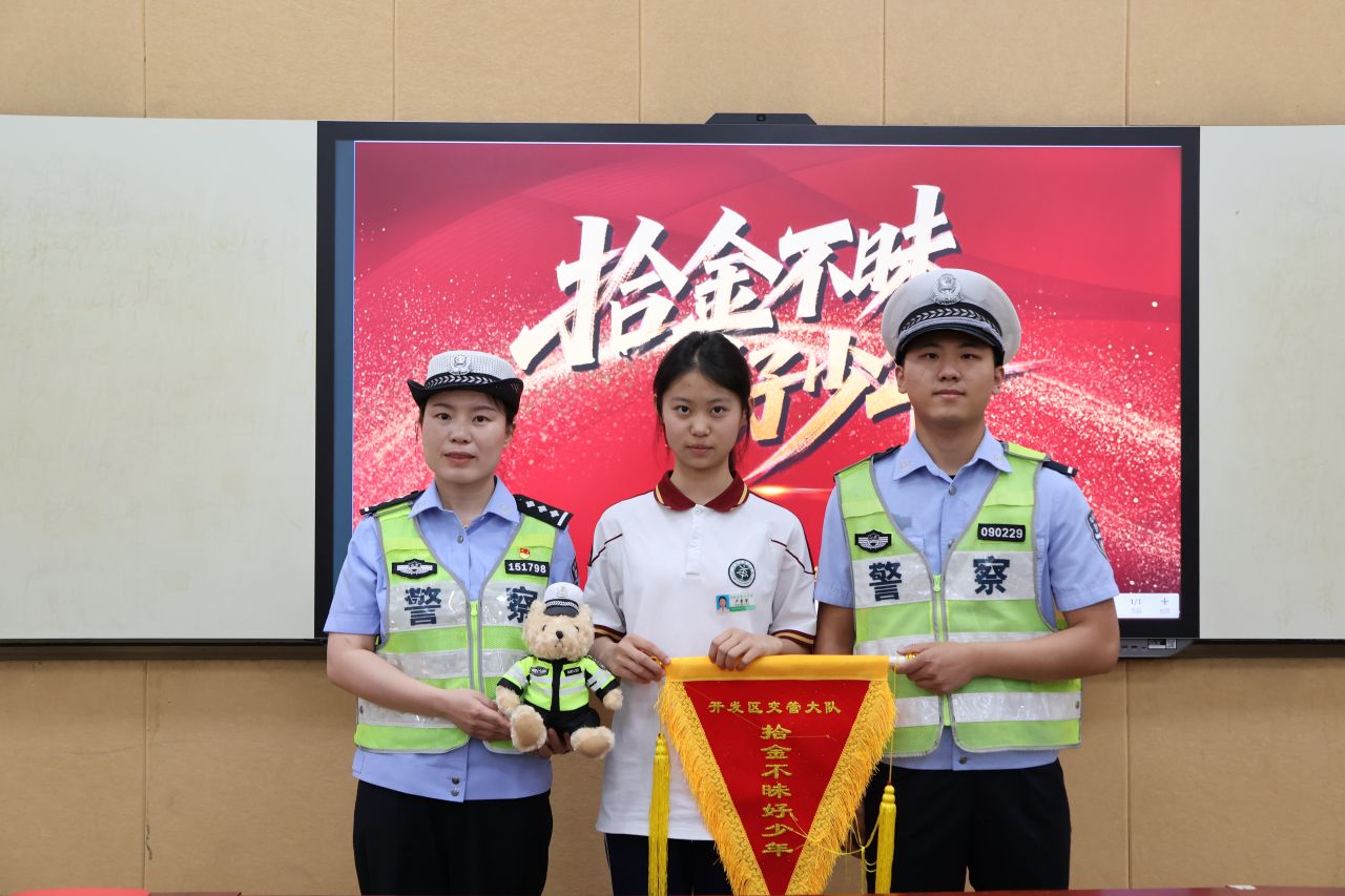 微信图片_20260601111325_12779_51