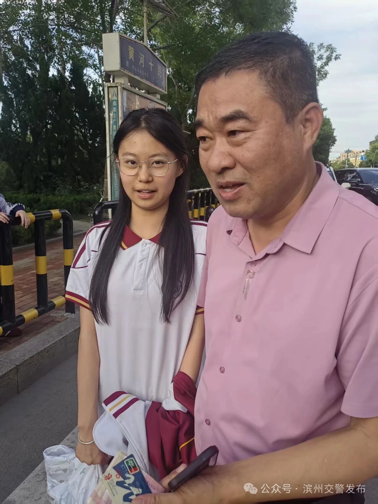 微信图片_20260601111338_12781_51