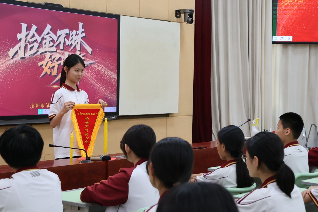微信图片_20260601111326_12780_51