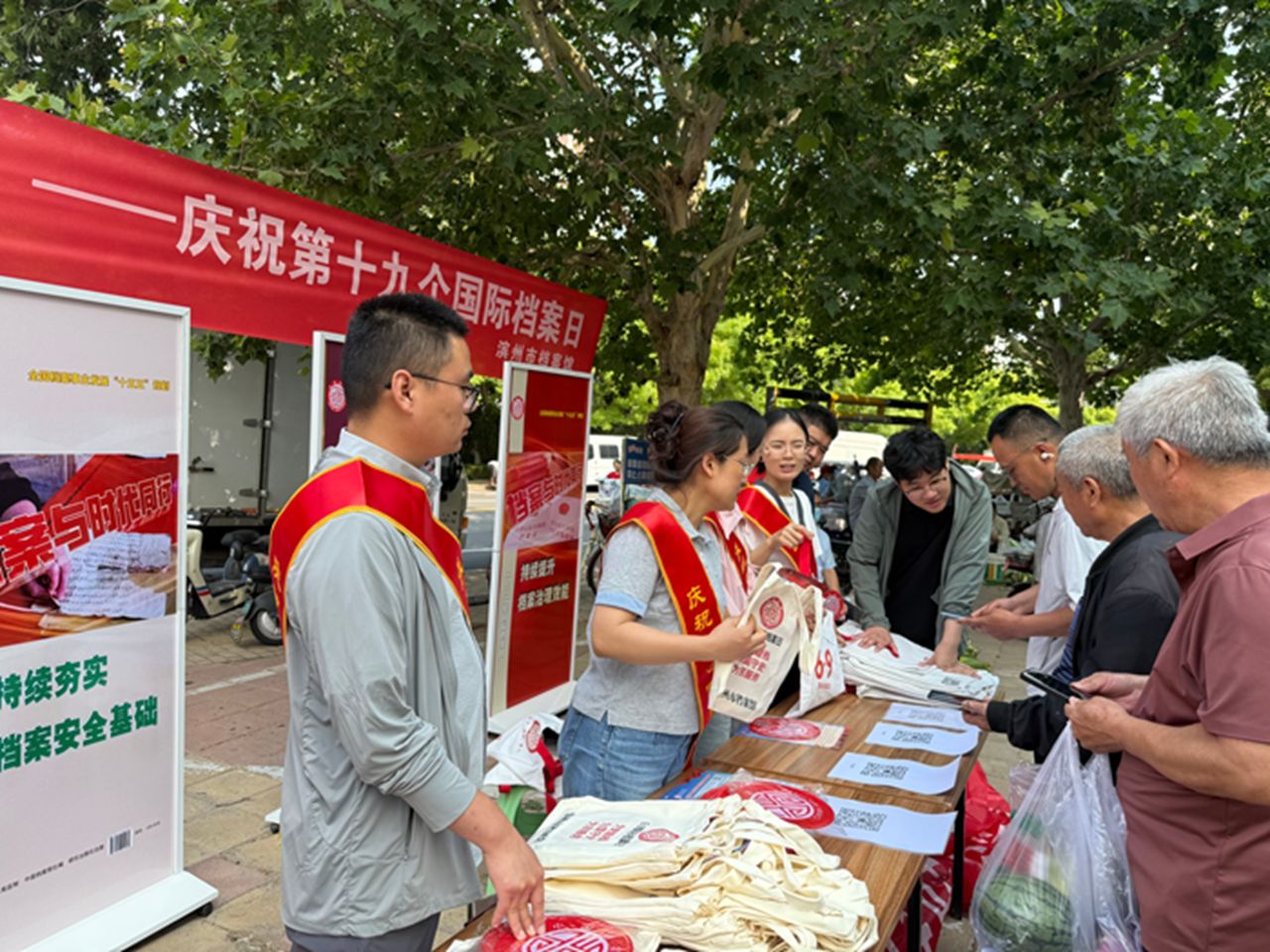 图片13