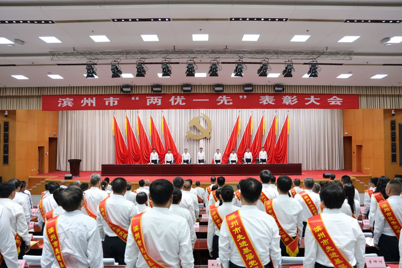 微信图片_20260630171908_26_602