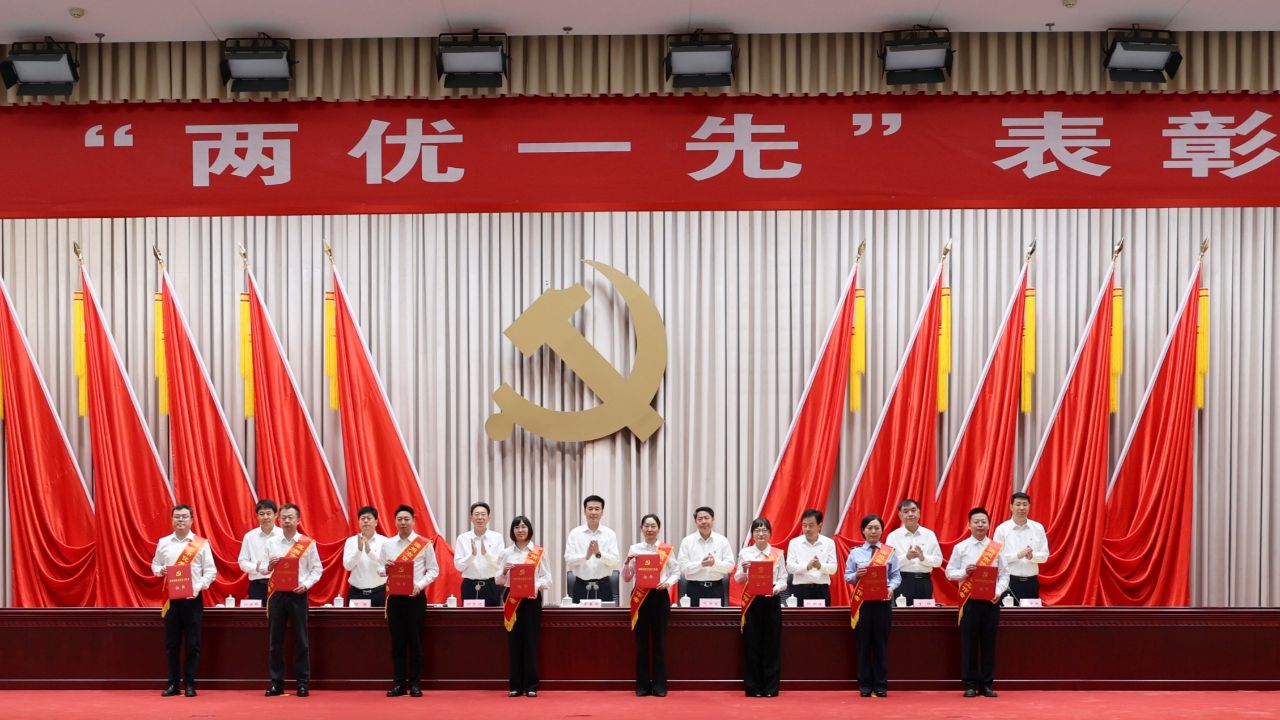 微信图片_20260630172009_32_602