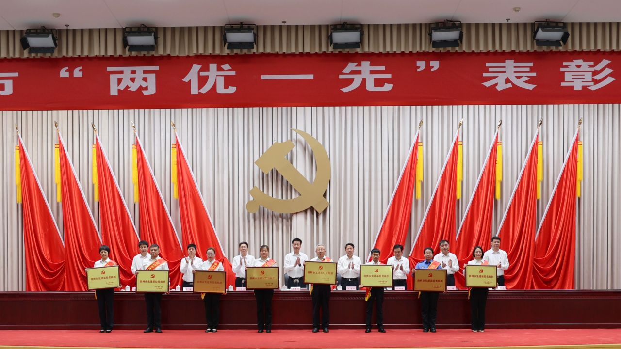 微信图片_20260630172012_33_602