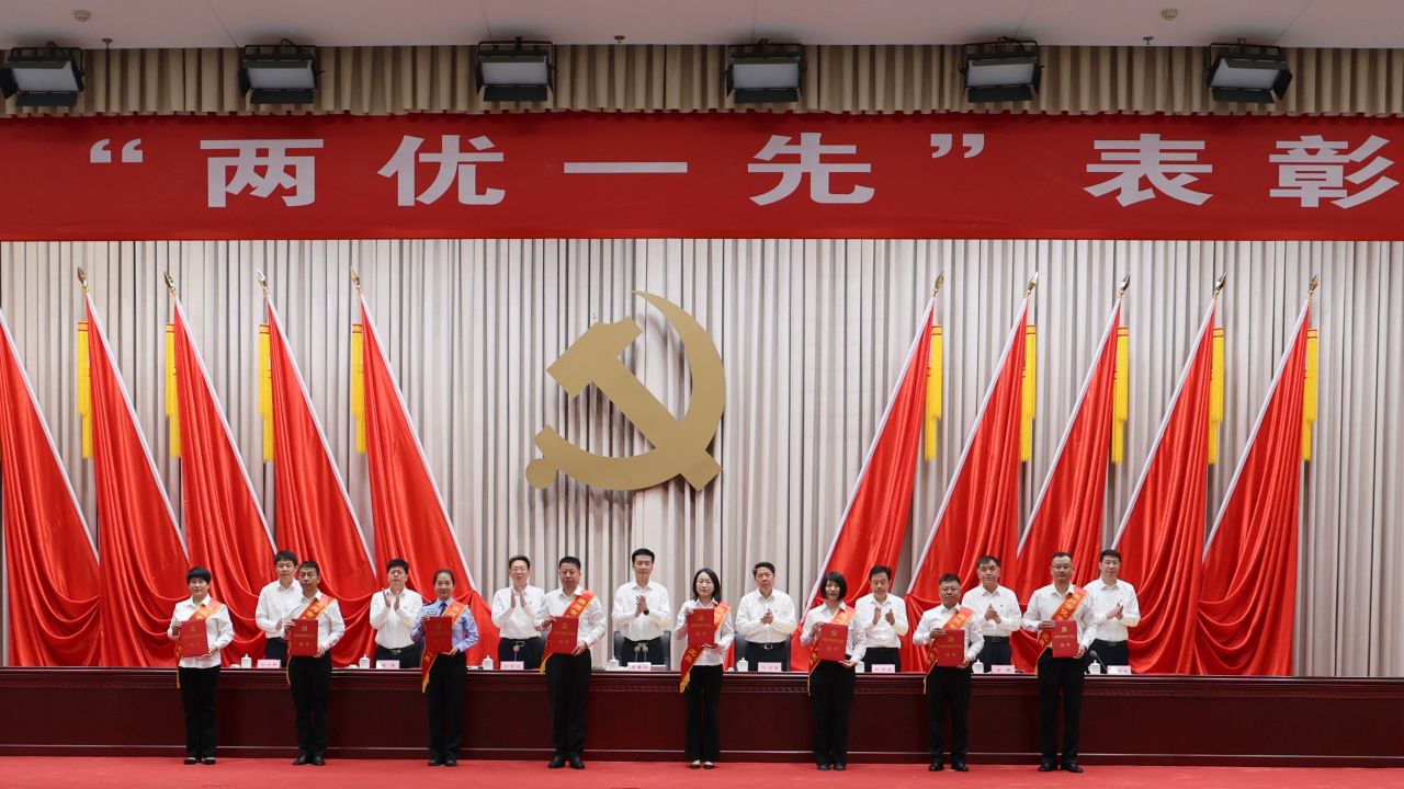 微信图片_20260630172006_31_602