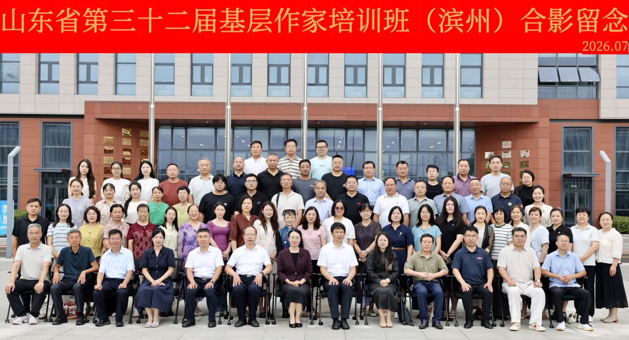 微信图片_20260714183514_236_69