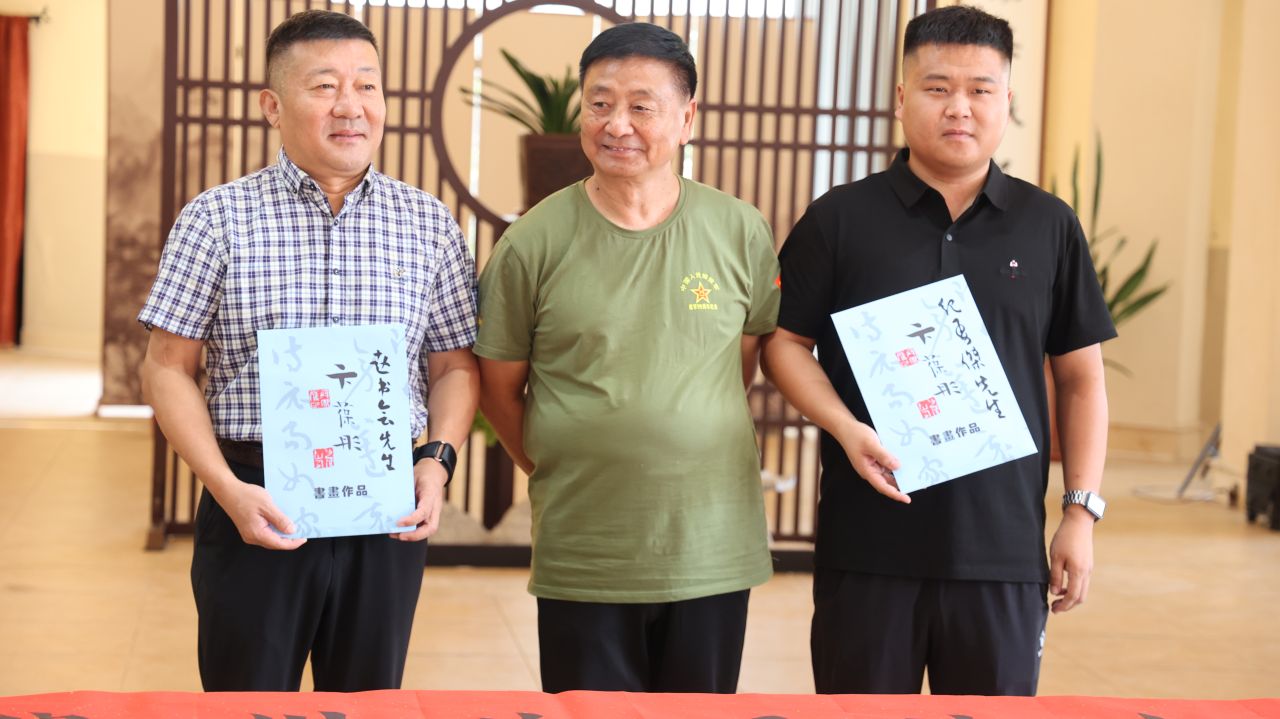 微信图片_20260801172337_46_30
