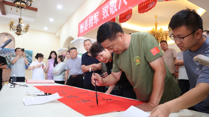 微信图片_20260801172340_49_30