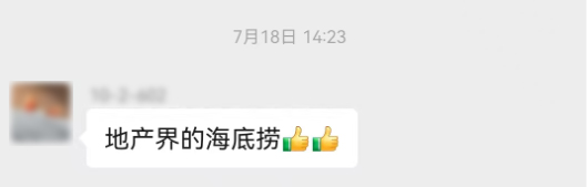 点赞1