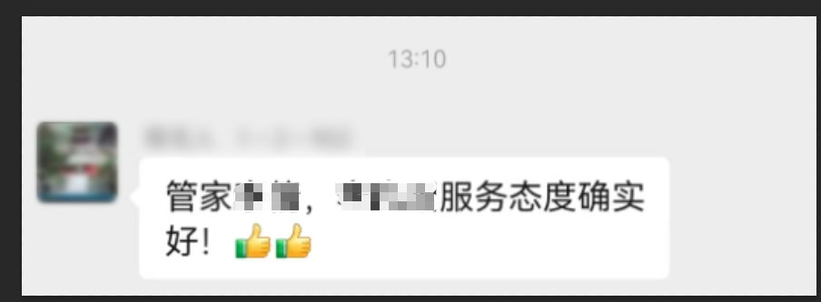 点赞3