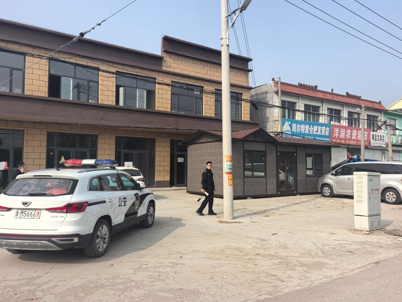微信图片_20260804203816_7_1421