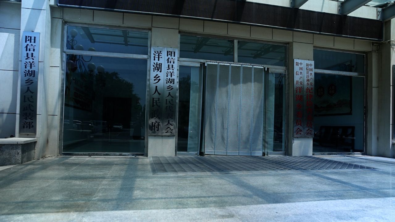 微信图片_20260804205524_23_77