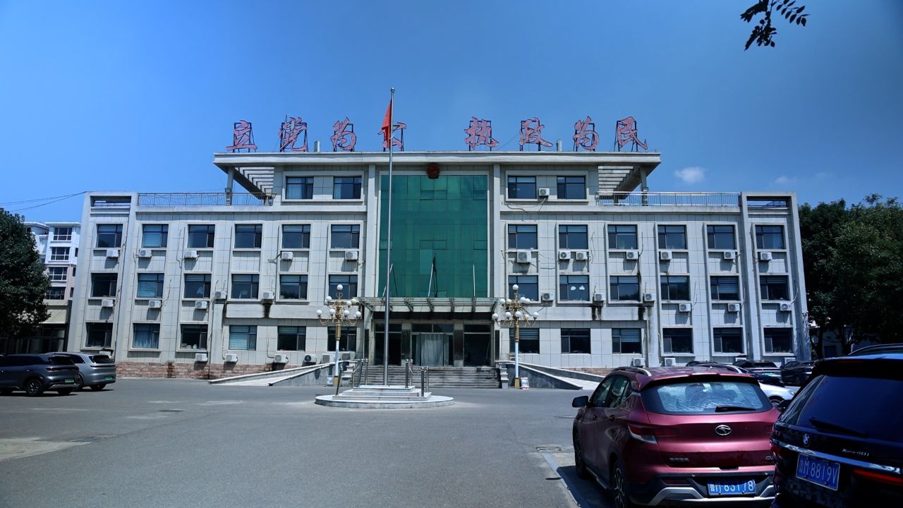 微信图片_20260804204804_20_77