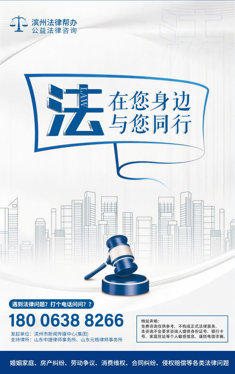 微信图片_20260807092042_143_19