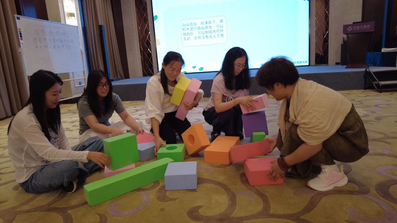 8月6日妇联 爱在开端培训(12)