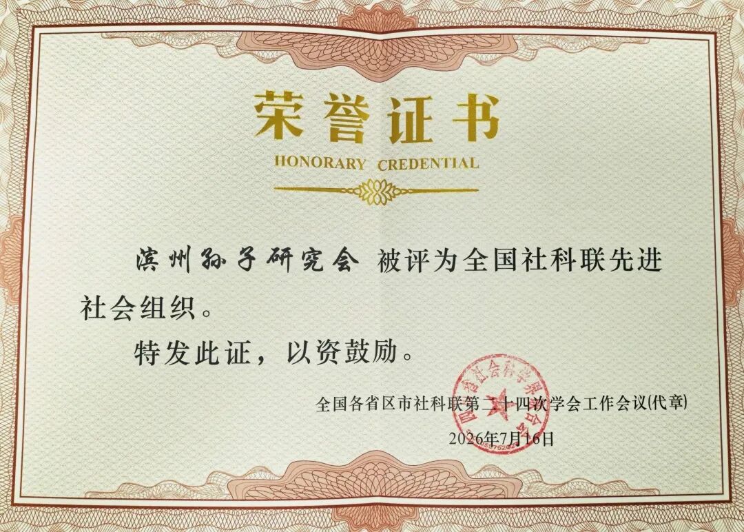 微信图片_20260812174642_167_153.jpg 微信图片_20260812174642_167_153.jpg