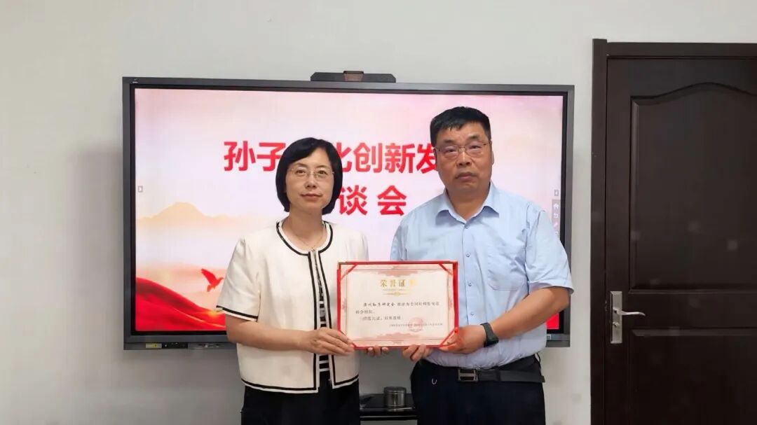 微信图片_20260812174403_166_153.jpg 微信图片_20260812174403_166_153.jpg