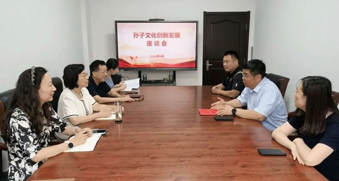 微信图片_20260812174918_168_153.jpg 微信图片_20260812174918_168_153.jpg