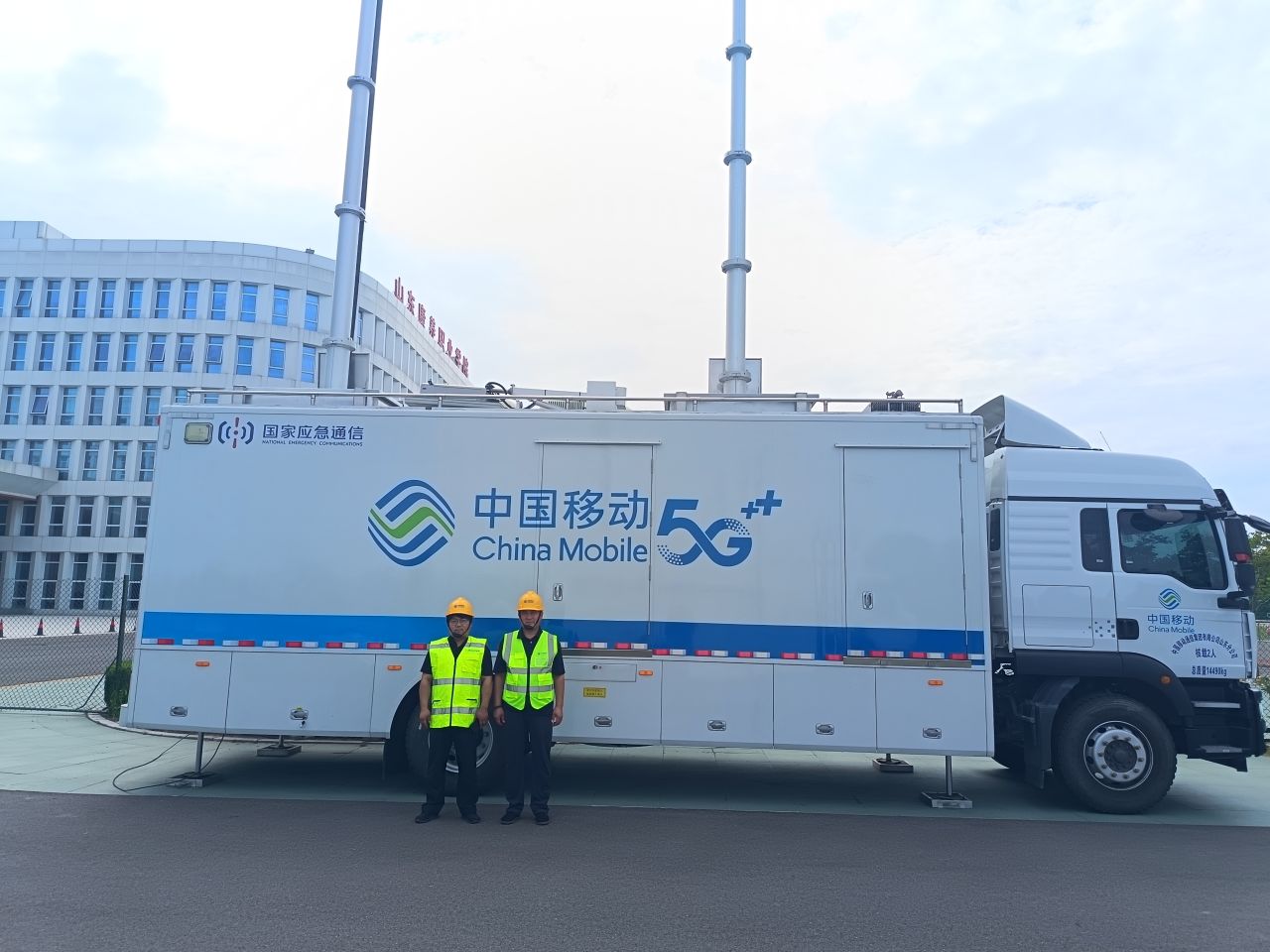 微信图片_2026-08-19_095433_021