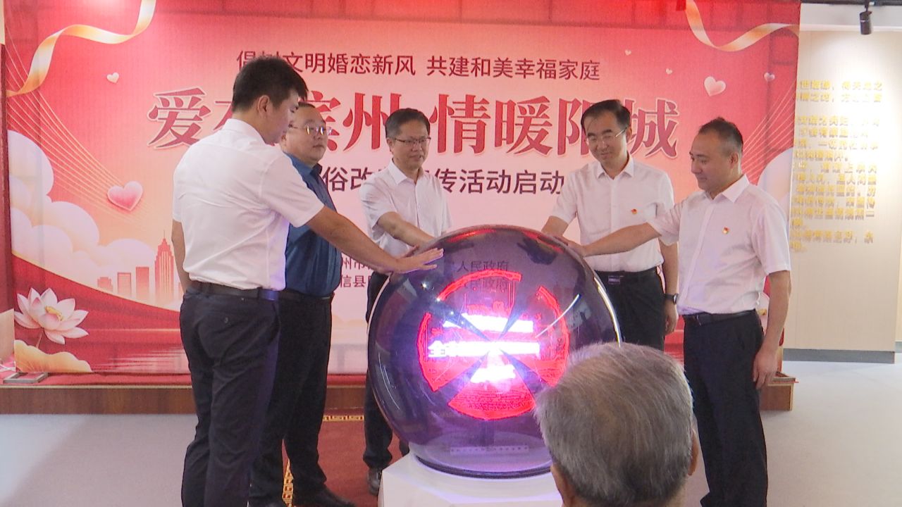 微信图片_20260820175602_12_303
