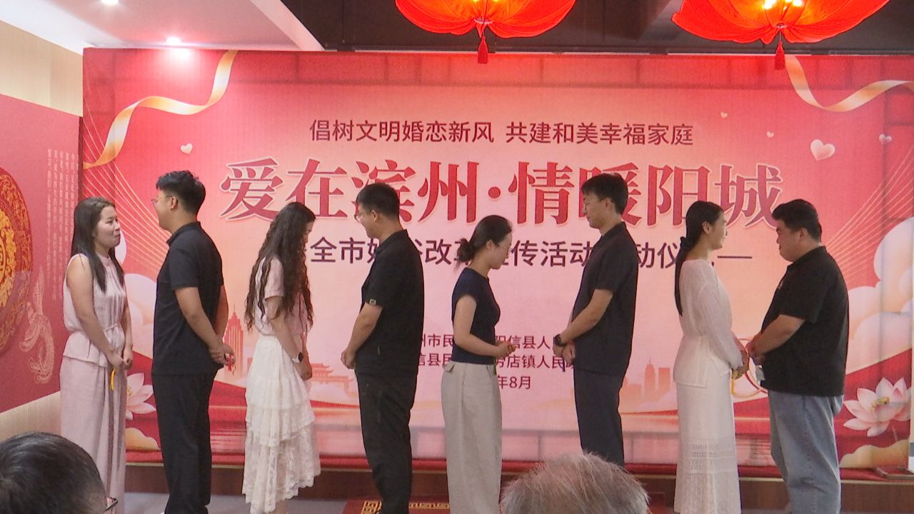微信图片_20260820175604_14_303