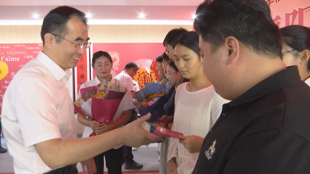 微信图片_20260820175600_11_303