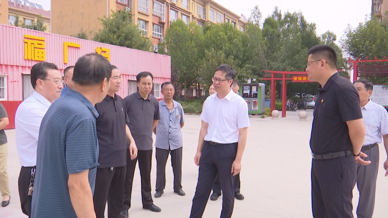 微信图片_20260820175607_18_303