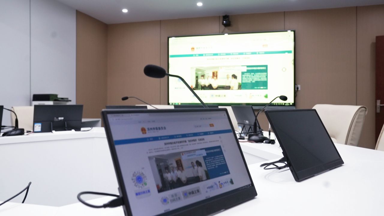 微信图片_20260821112048_88_32