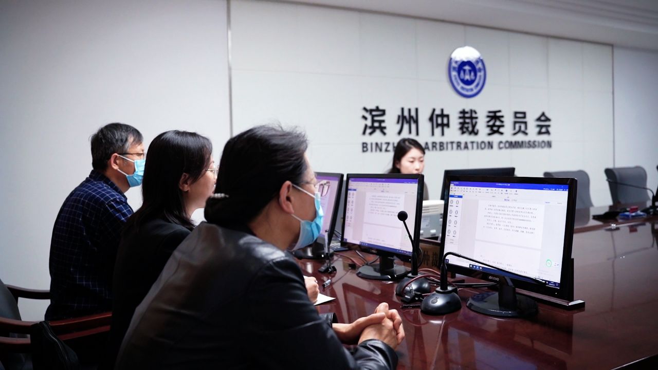 微信图片_20260821112029_87_32