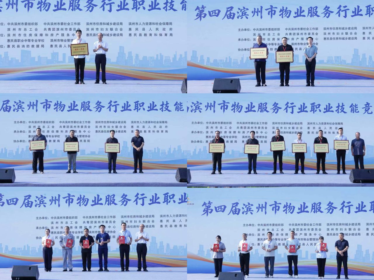 微信图片_20260824191204_1338_55