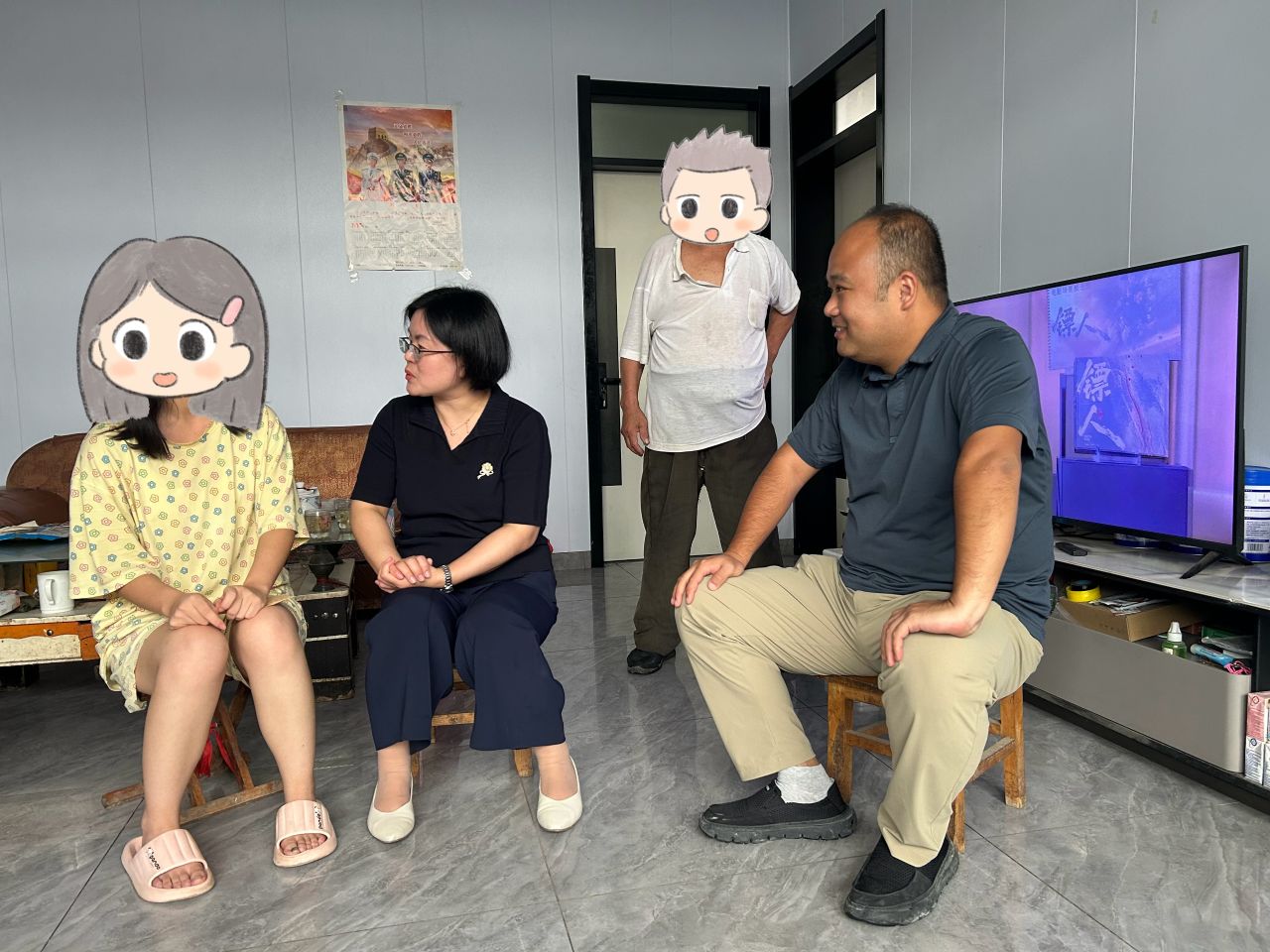 微信图片_20260827162639_1_5