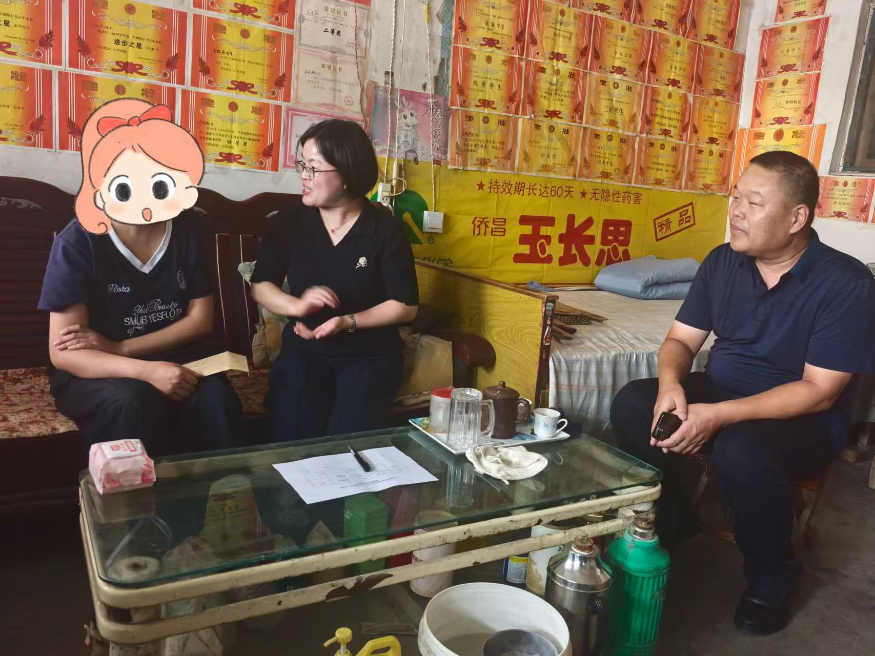 微信图片_20260827162720_3_5