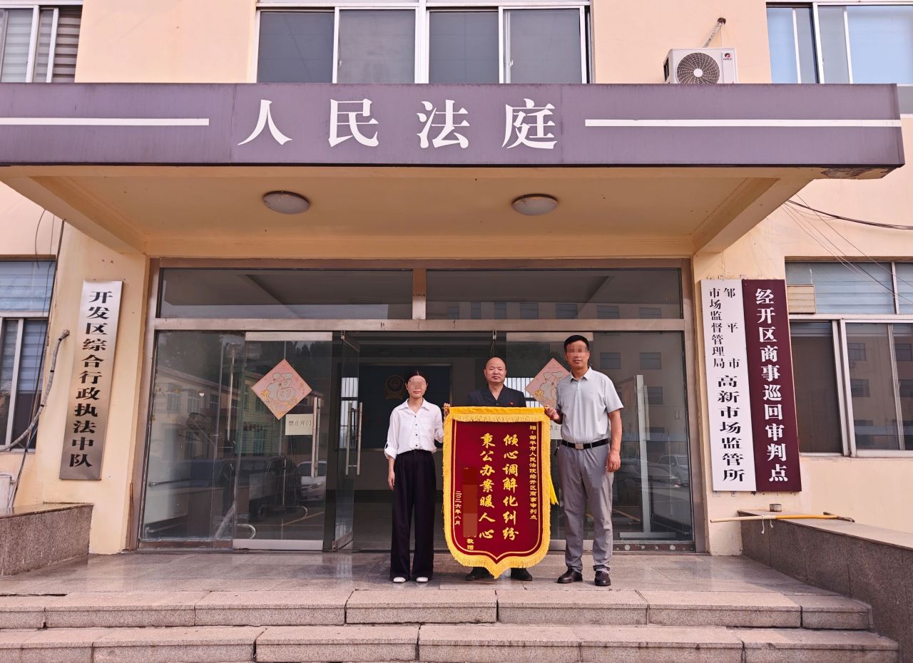 微信图片_2026-08-28_091756_806
