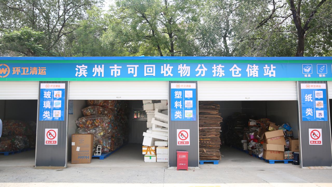 微信图片_20260828180031