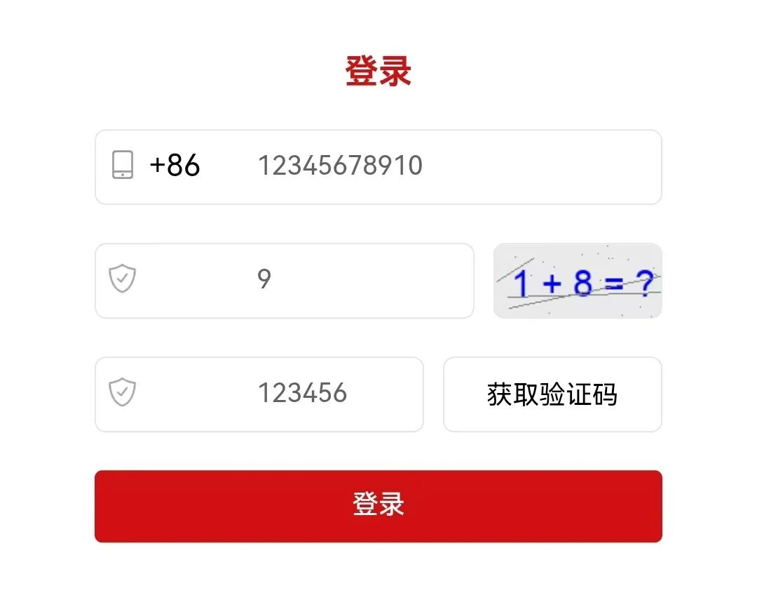 图片6.png