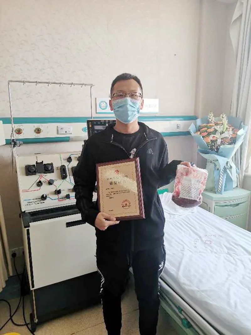 滨州市第36例造血干细胞捐献者刘洪川