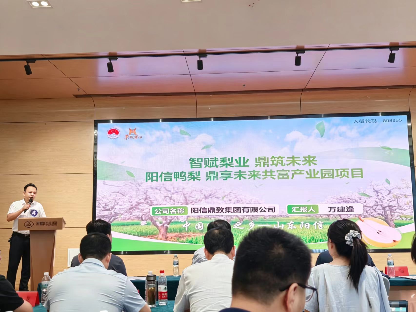 微信图片_20260909105214_494_516
