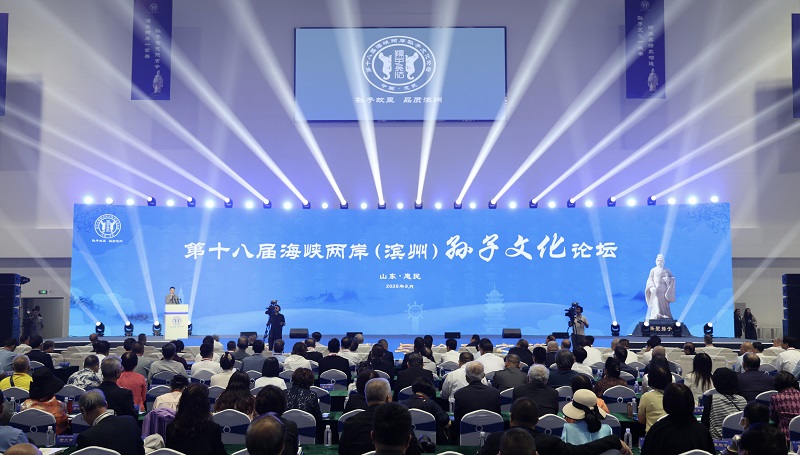 微信图片_20260912215411_355_211