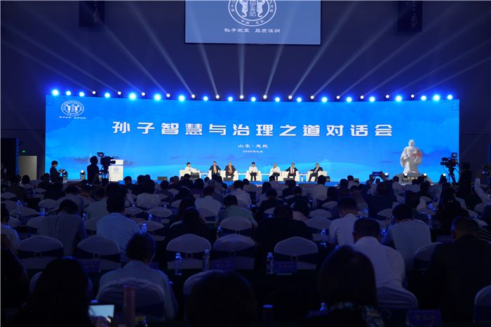 微信图片_20260912215649_358_211