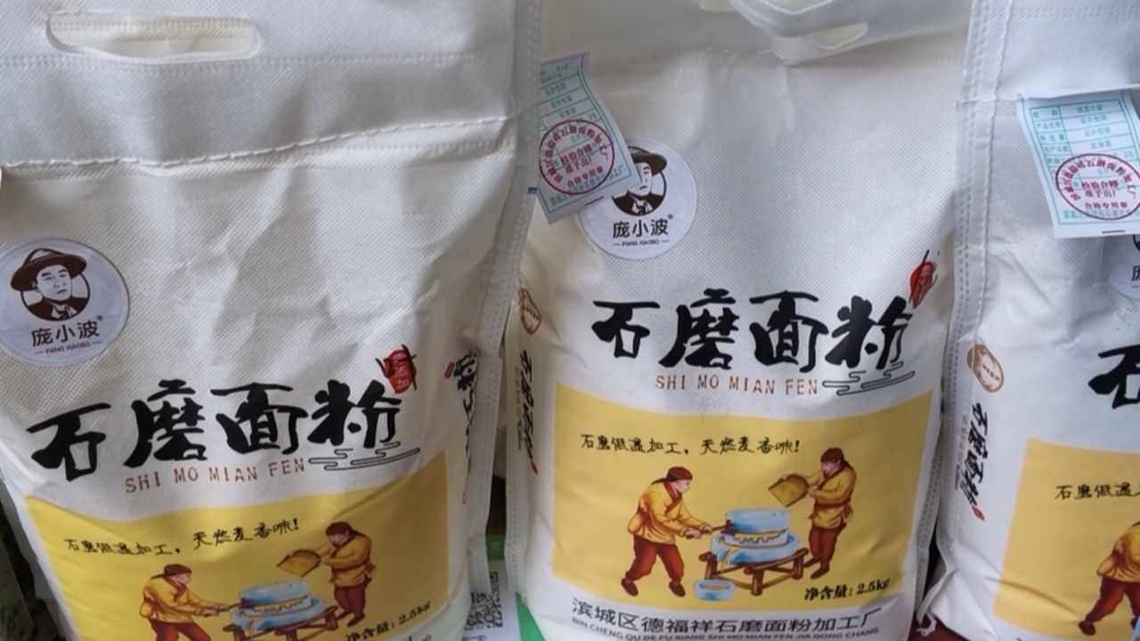 大集12