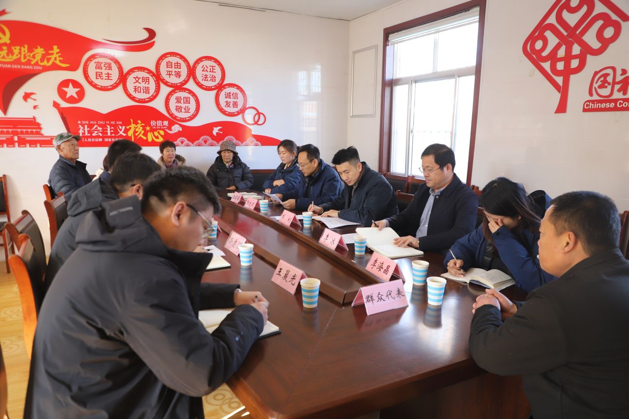 评星管理议事会评定 (2)