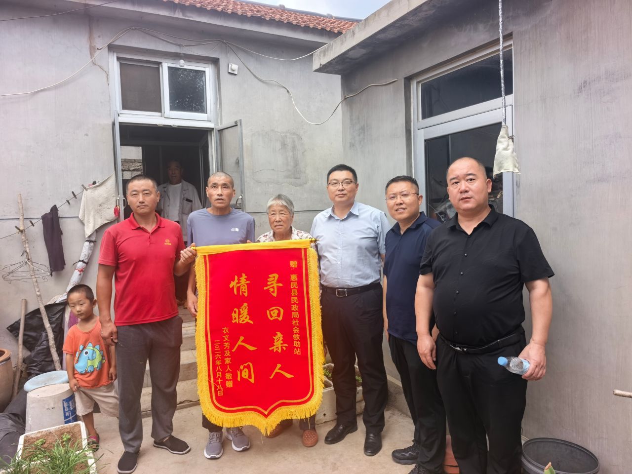 微信图片_20260920085703_1123_22