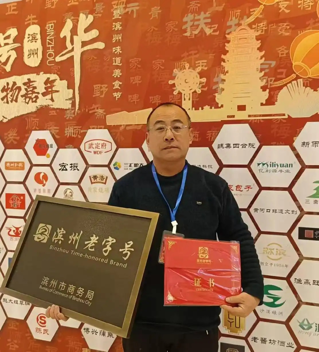 00e93901213fb80e3d86af586061c83eb838942f_看图