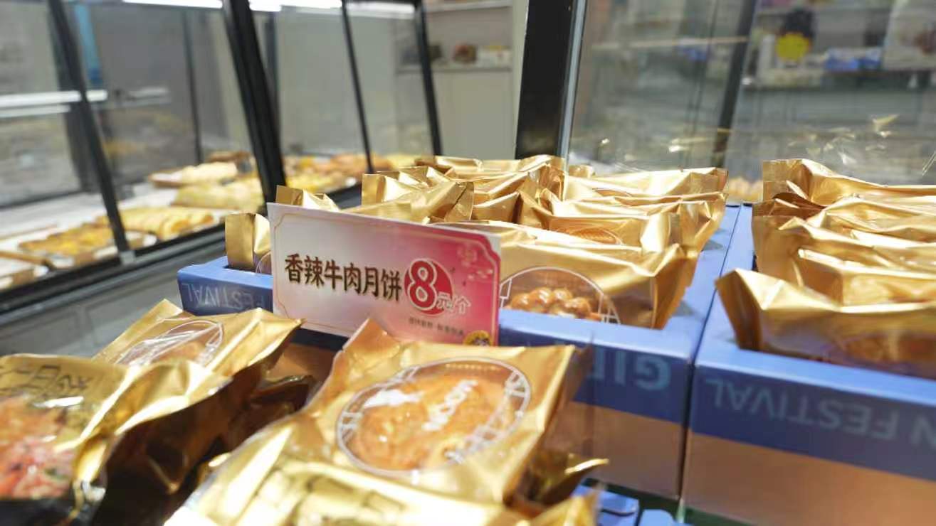 微信图片_20260918160013_621_516