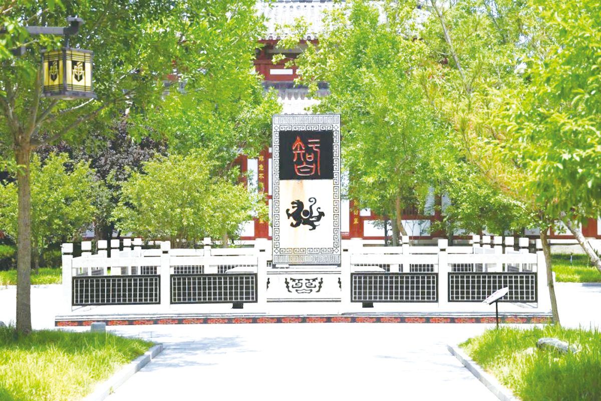 孙子兵法城5